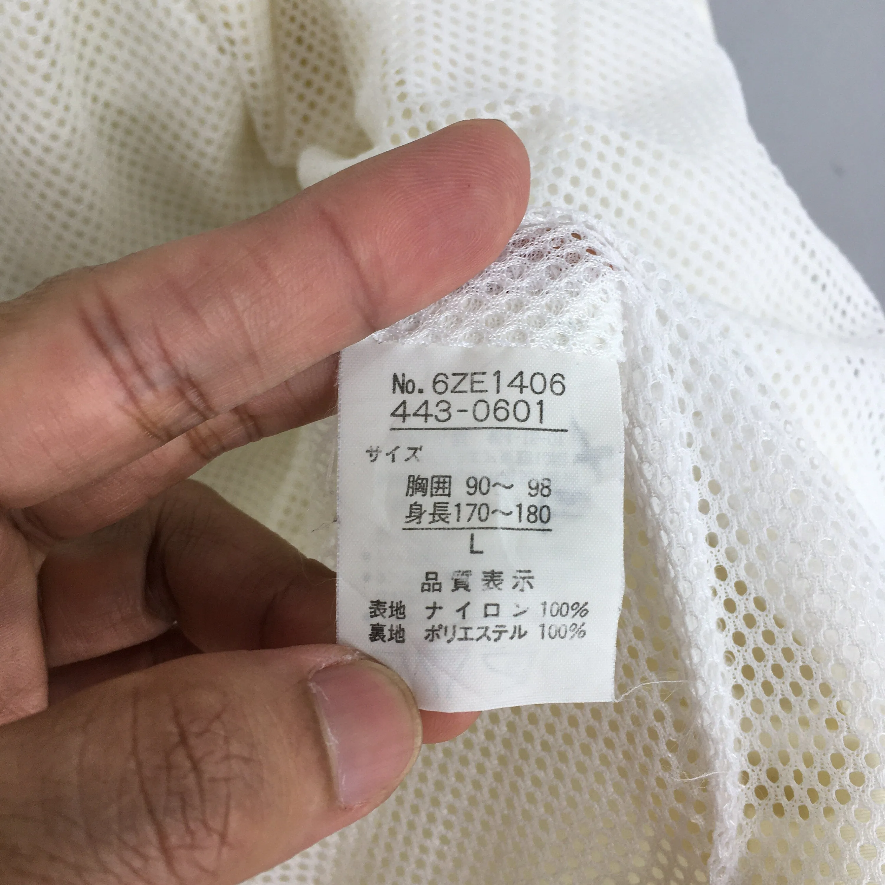 Reebok Windbreaker Jacket Large