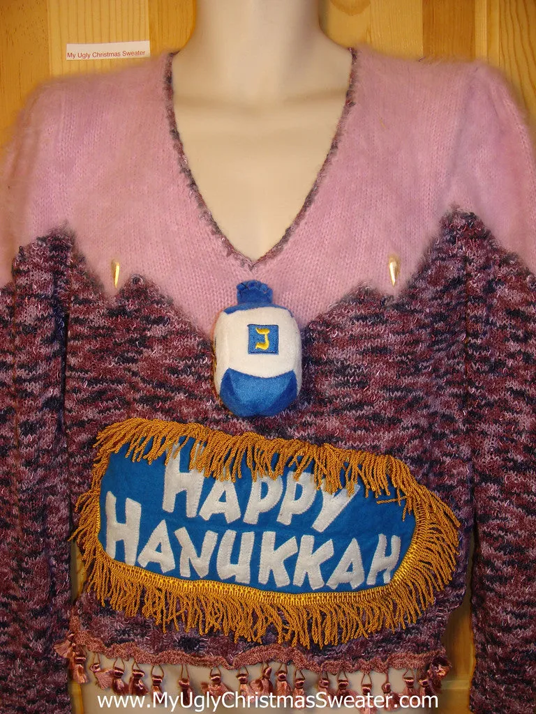 Ugly Christmas Sweater Party Hanukkah Sweater  Vintage 80s (j131)